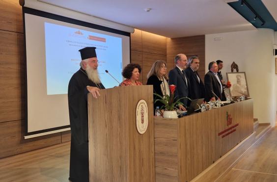 ευγενιος εσπεριδα