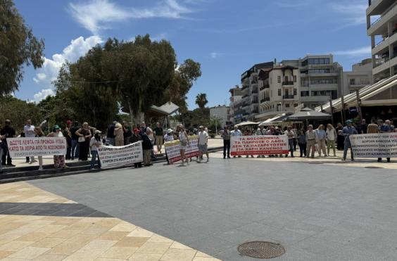 διαμαρτυρία υγεία