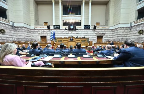  ΚΟ ΝΔ