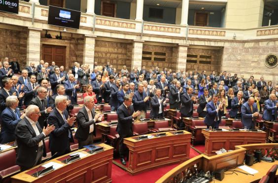 Κοινοβουλευτική