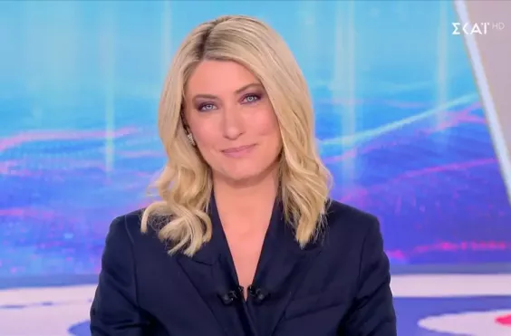 κοσιώνη