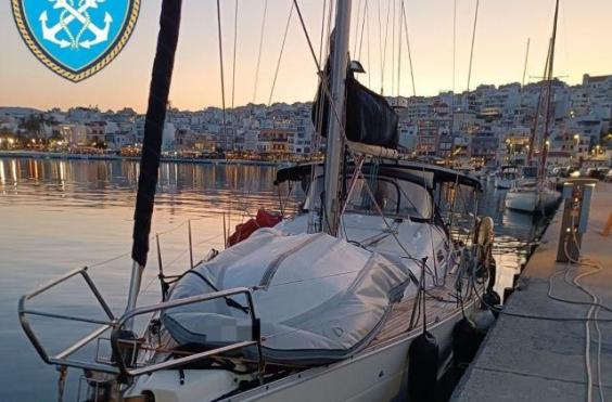Λιμενικό Σώμα