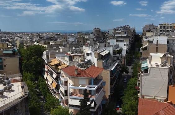 οσμη
