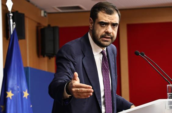 Μαρινάκης
