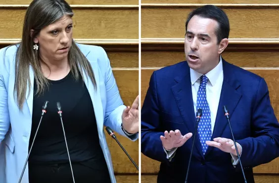 κωνσταντοπούλου μηταράκης