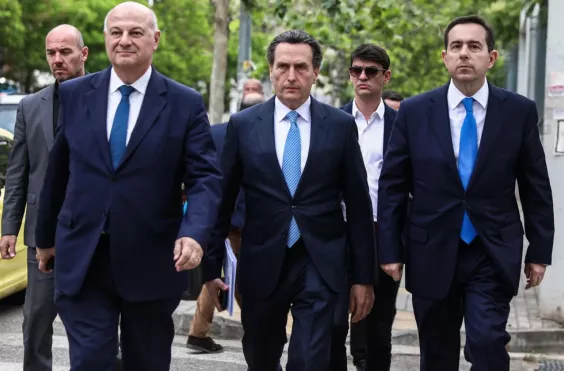 Μηταράκης