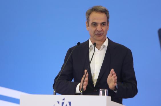 μητσοτακης 