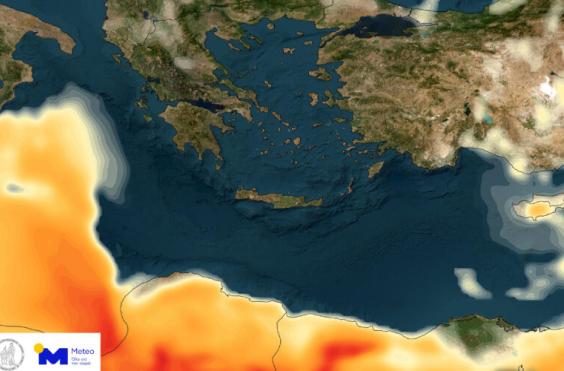 αφρικανικη σκονη