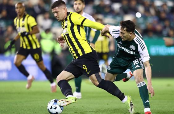 pao-aek