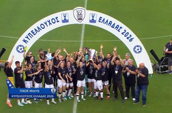 paok