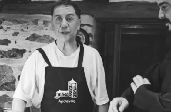 μαζ