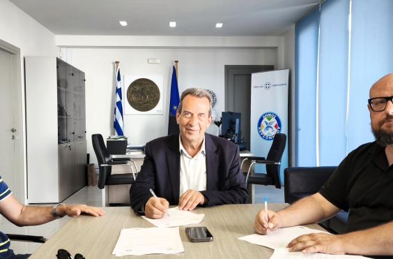 ΔΟΞΑΣΤΑΚΗΣ