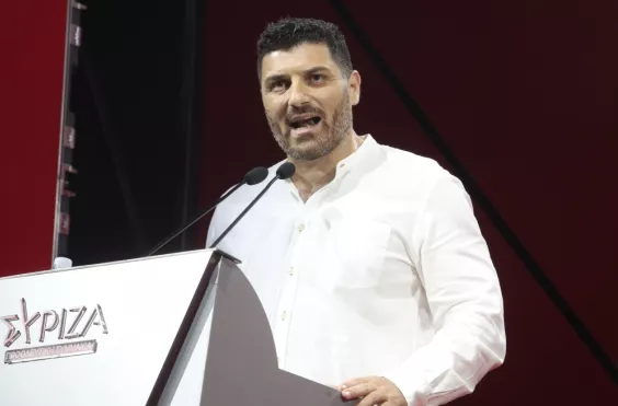 τεμπονέρας