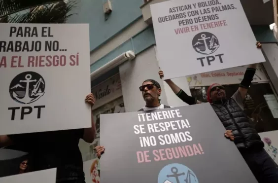 Τενερίφη