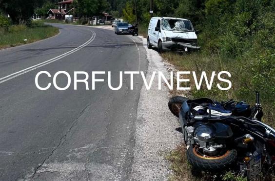 τροχαίο κέρκυρα