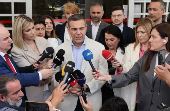 Τσίπρας