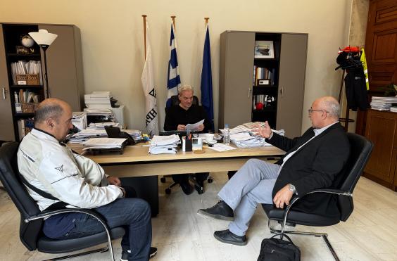 δημαρχος