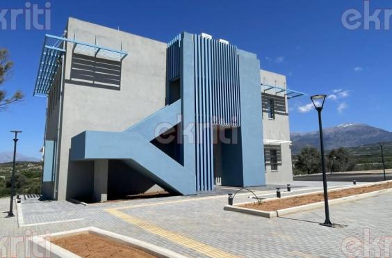 Υποδιεύθυνση Αστυνομίας Μεσαράς