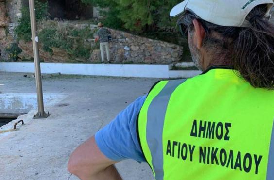 αγιος νικολαος υπαλληλος καθαριοτητας