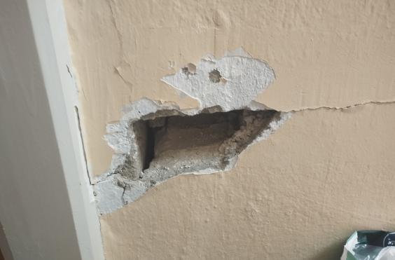 ΣΕΙΜΟΠΛΗΚΟΙ ΑΡΚΑΛΟΧΏΡΙ