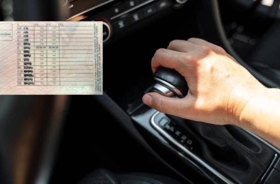 δίπλωμα ηλεκτρικό αυτοκίνητο