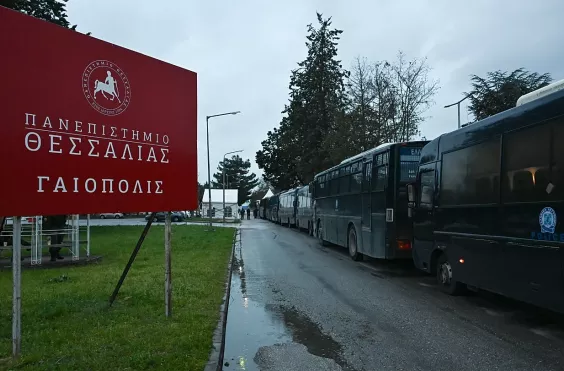 δίκη Τέμπη