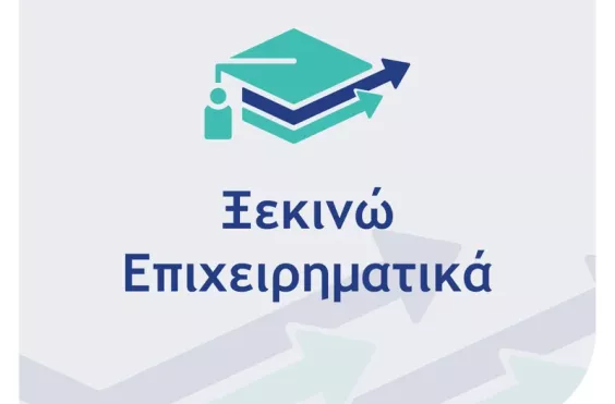 αφισα