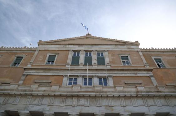 Βουλή