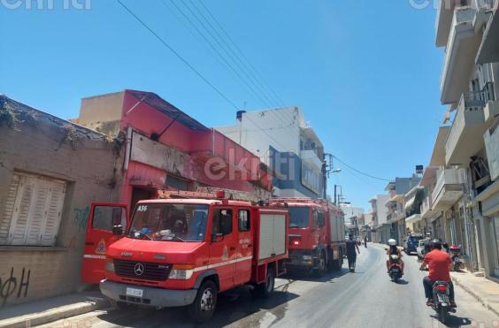 Φωτιά κινητοποίηση