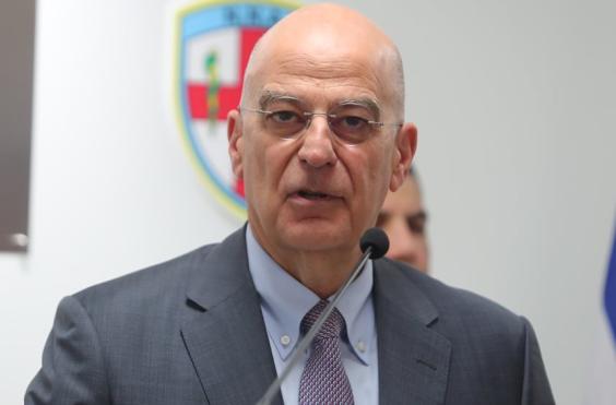 Νίκος Δένδιας