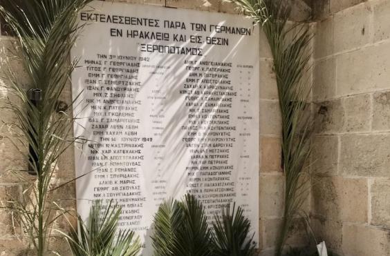 62 μάρτυρες