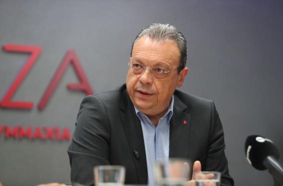 Σωκράτης Φάμελλος