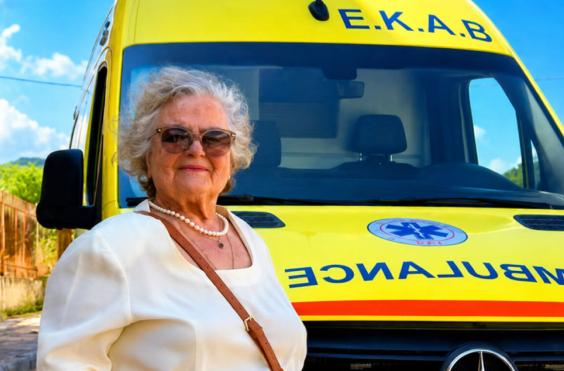 δωρεά εκαβ πάτρα