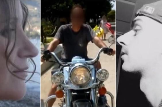 εγκλημα αιγιο