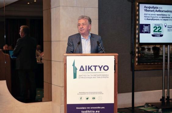 ΑΡΝΑΟΥΤΑΚΗΣ 