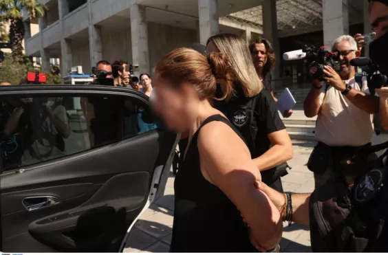 σύζυγος πολωνού καθηγητή
