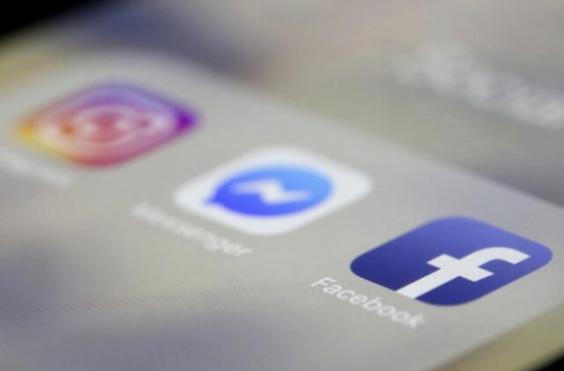 social media