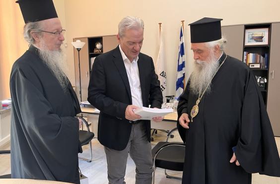 Αρχιεπίσκοπος Σινά 