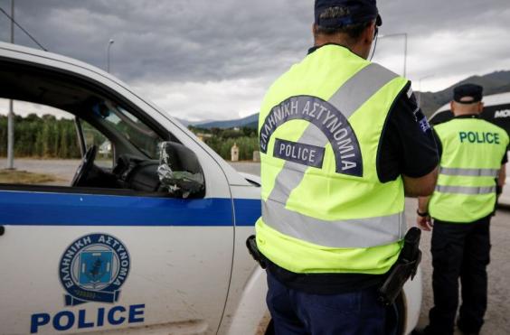 αστυνομία μπλόκο