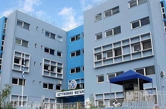 αστυνομικό μέγαρο χανίων