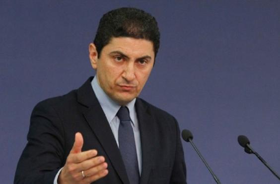 αυγενακης 