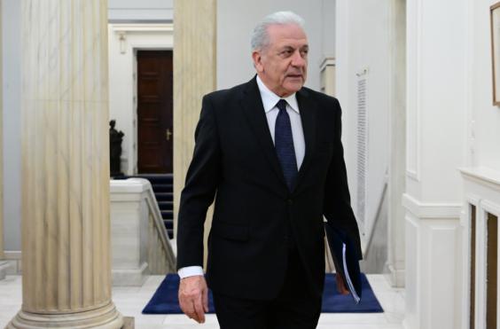 δημήτρης αβραμόπουλος