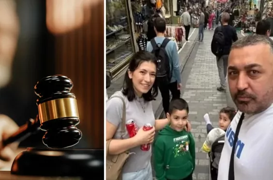οικογένεια, δικαστήριο