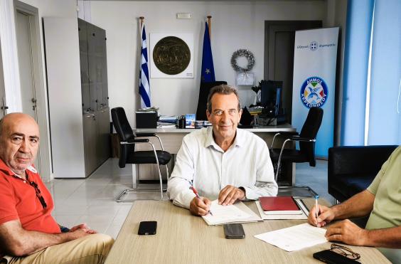 ΔΗΜΟΣ ΧΕΡΣΟΝΗΣΟΥ