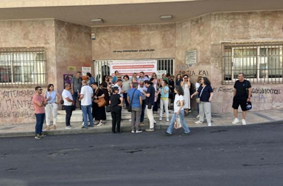 ΕΦΚΑ Αγιου Μηνά
