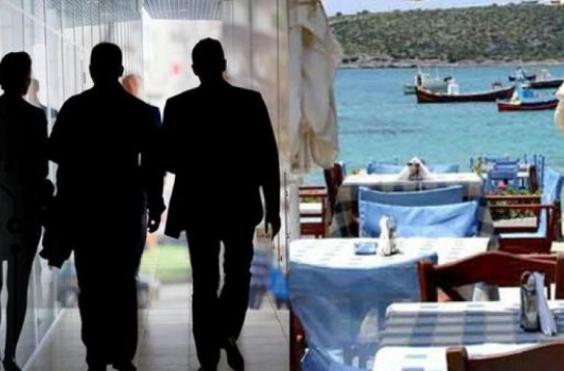 εφοριακοί