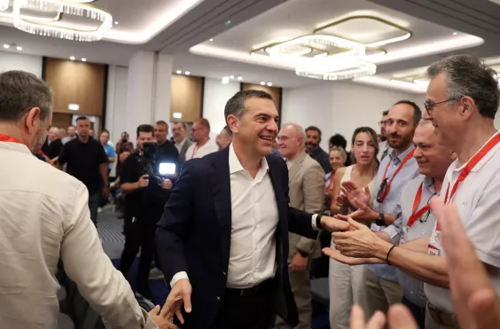 Αλέξης Τσίπρας