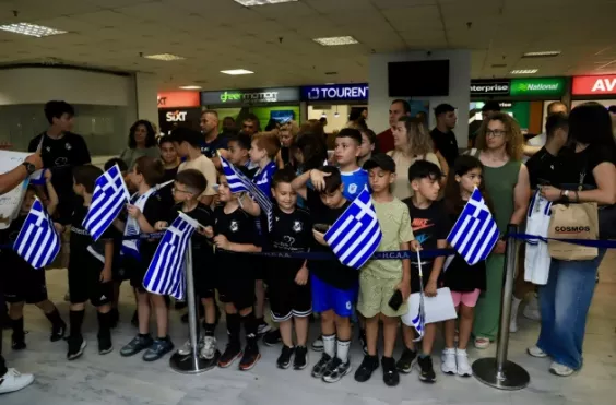 εθνικη