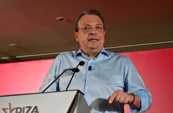 σωκράτης φάμελλος