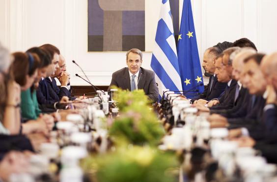 Υπουργικό Συμβούλιο